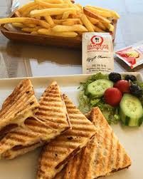 ATIŞTIRMALIKLAR